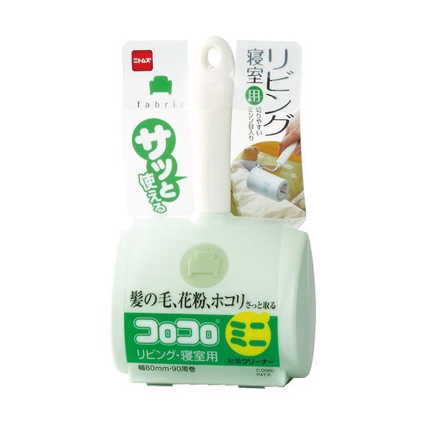 50万円から売り切ります！！ 平安末期から鎌倉初期の太刀 特別保存