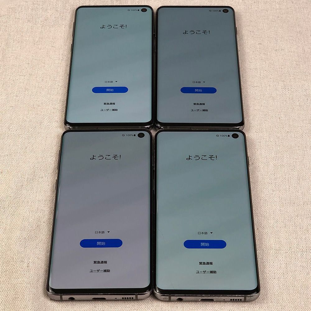 Original Samsung Galaxy S10 G973U 6.1