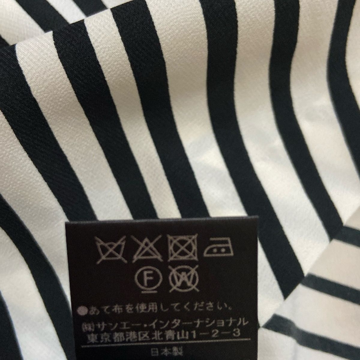 レディース -