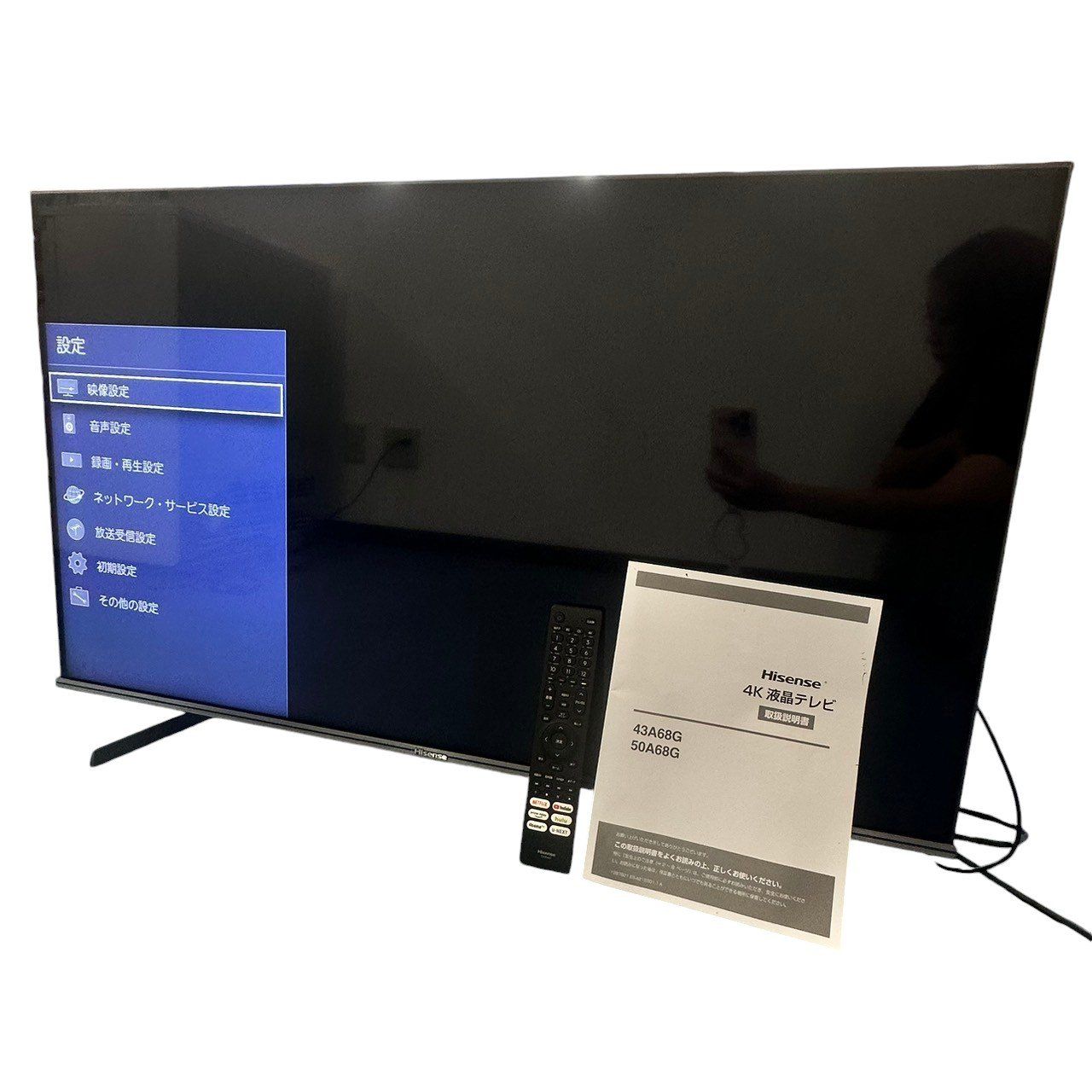 Hisense】2022年製 43A68G 43インチ 液晶テレビ ハイセンス - メルカリ