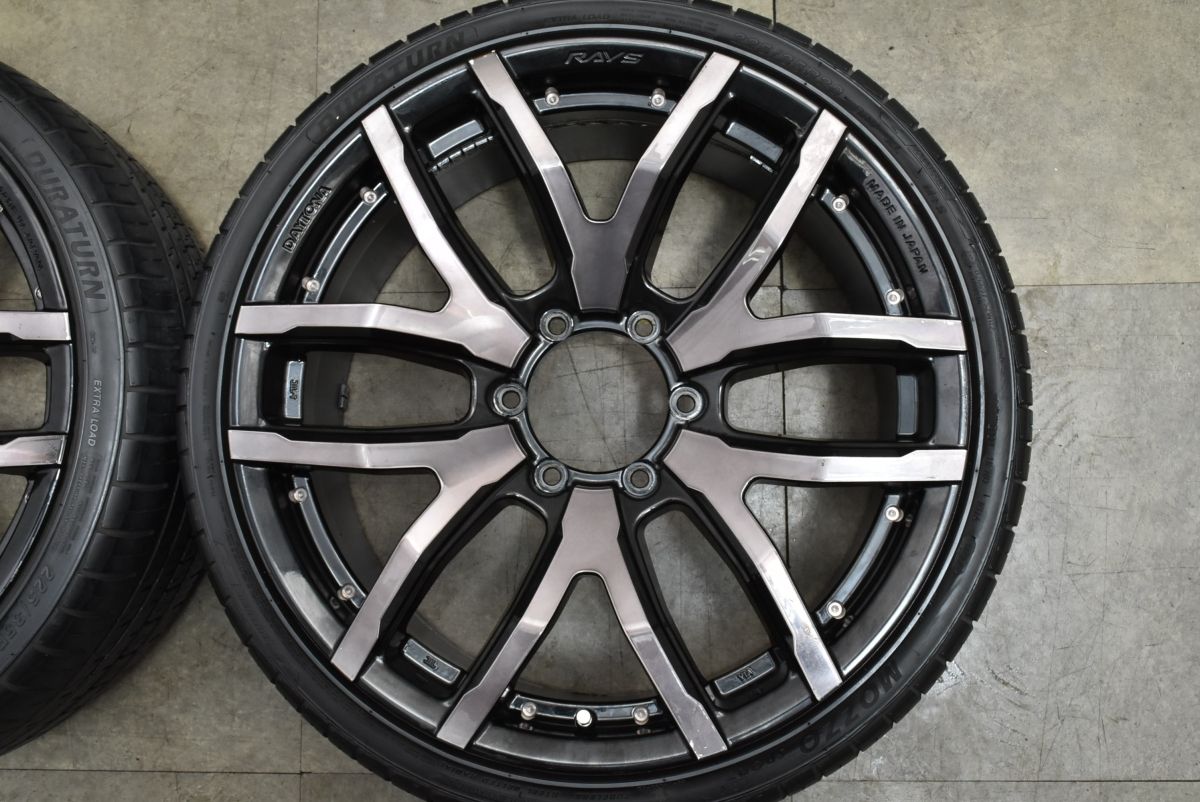 レイズ デイトナ