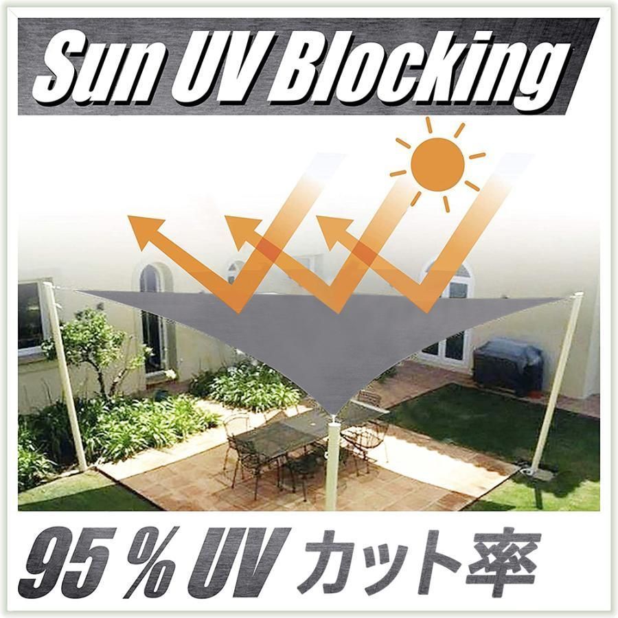 防水 省エネ