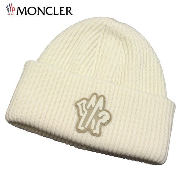 MONCLER ニット帽 アイボリー MONCLER アイボリー ニット帽
