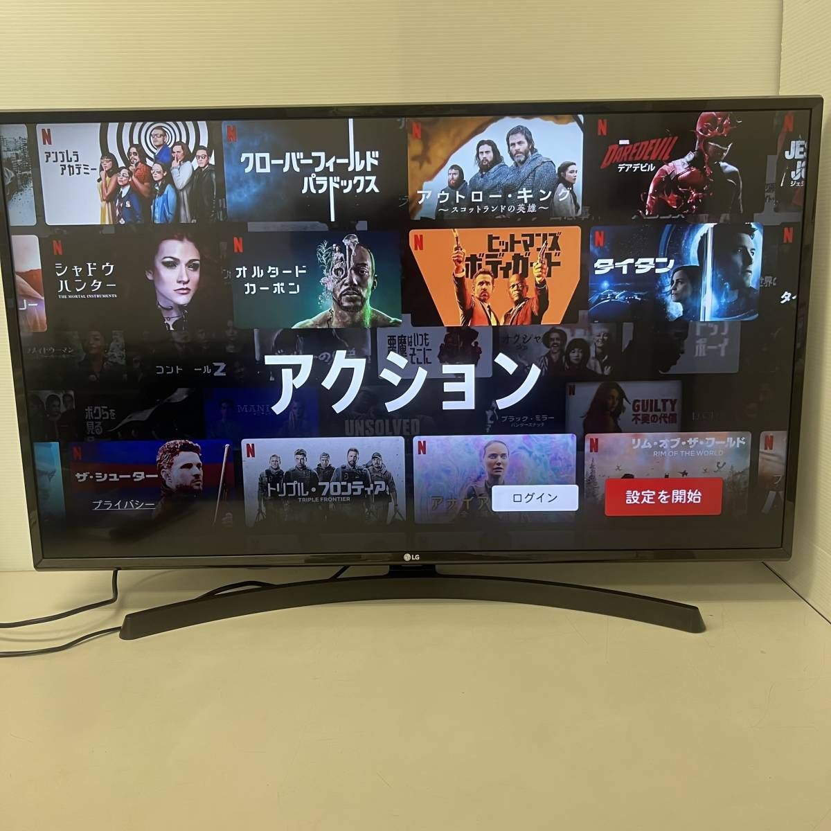 LG 4K液晶テレビ 43インチ - メルカリ