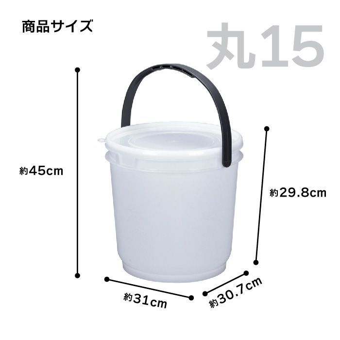 木炭