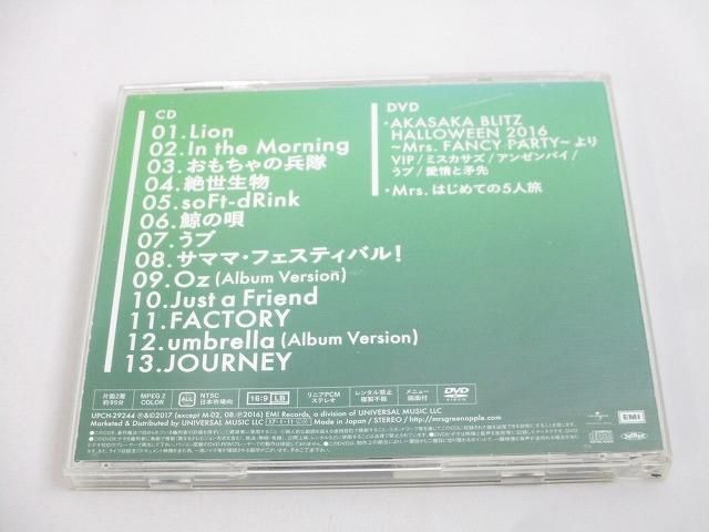 アーティスト Mrs.GREEN
