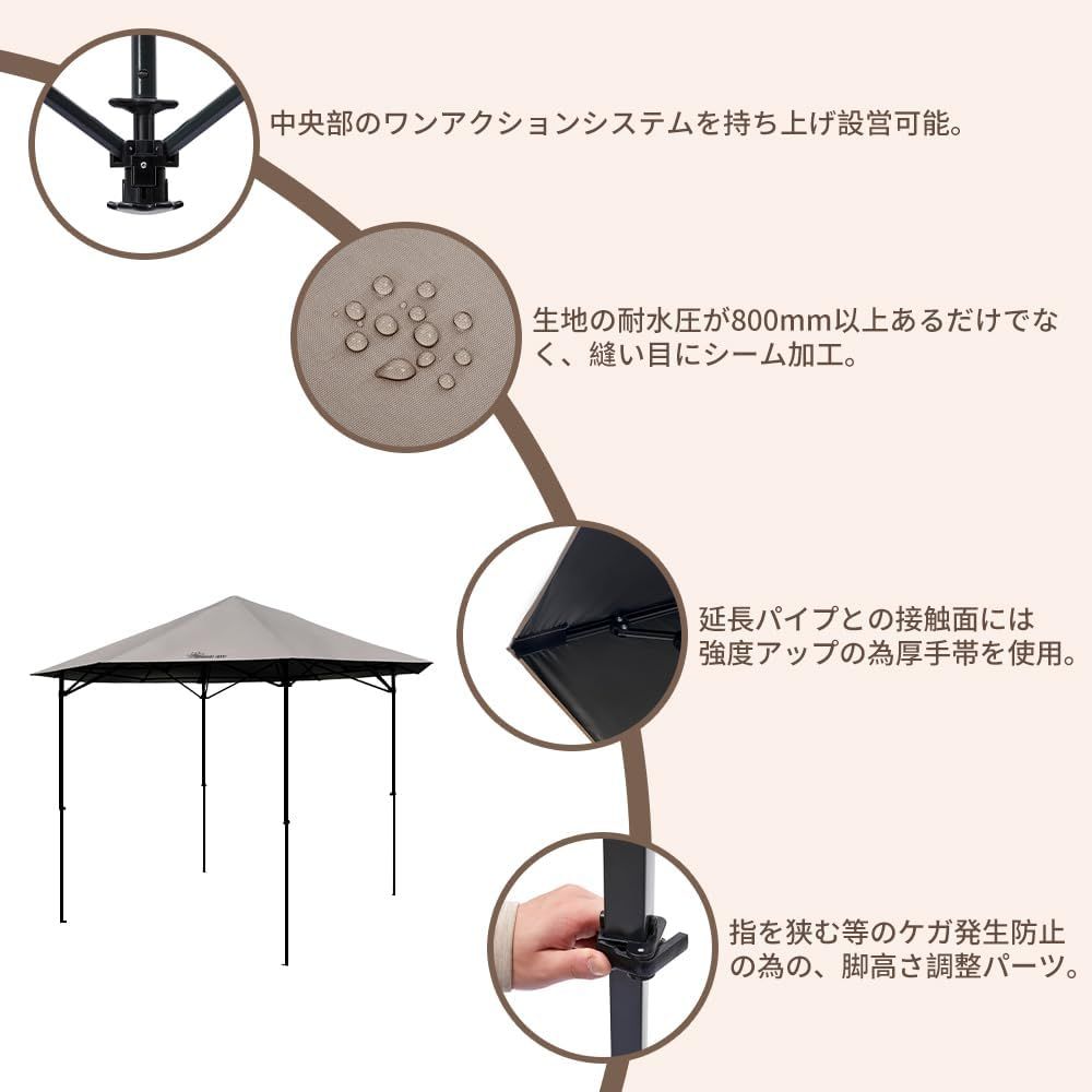 アウトドア バイザー