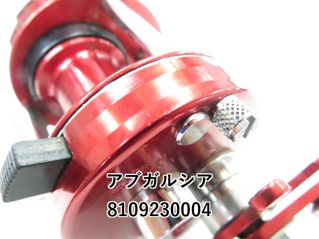 アンバサダー２５００Ｃ レッド／赤 070007 アブ】 アンバサダー 2500C レッド FN.070007 - メルカリ