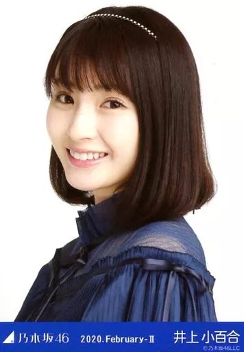 中古】生写真(乃木坂46) 井上小百合/バストアップ・「スペシャル