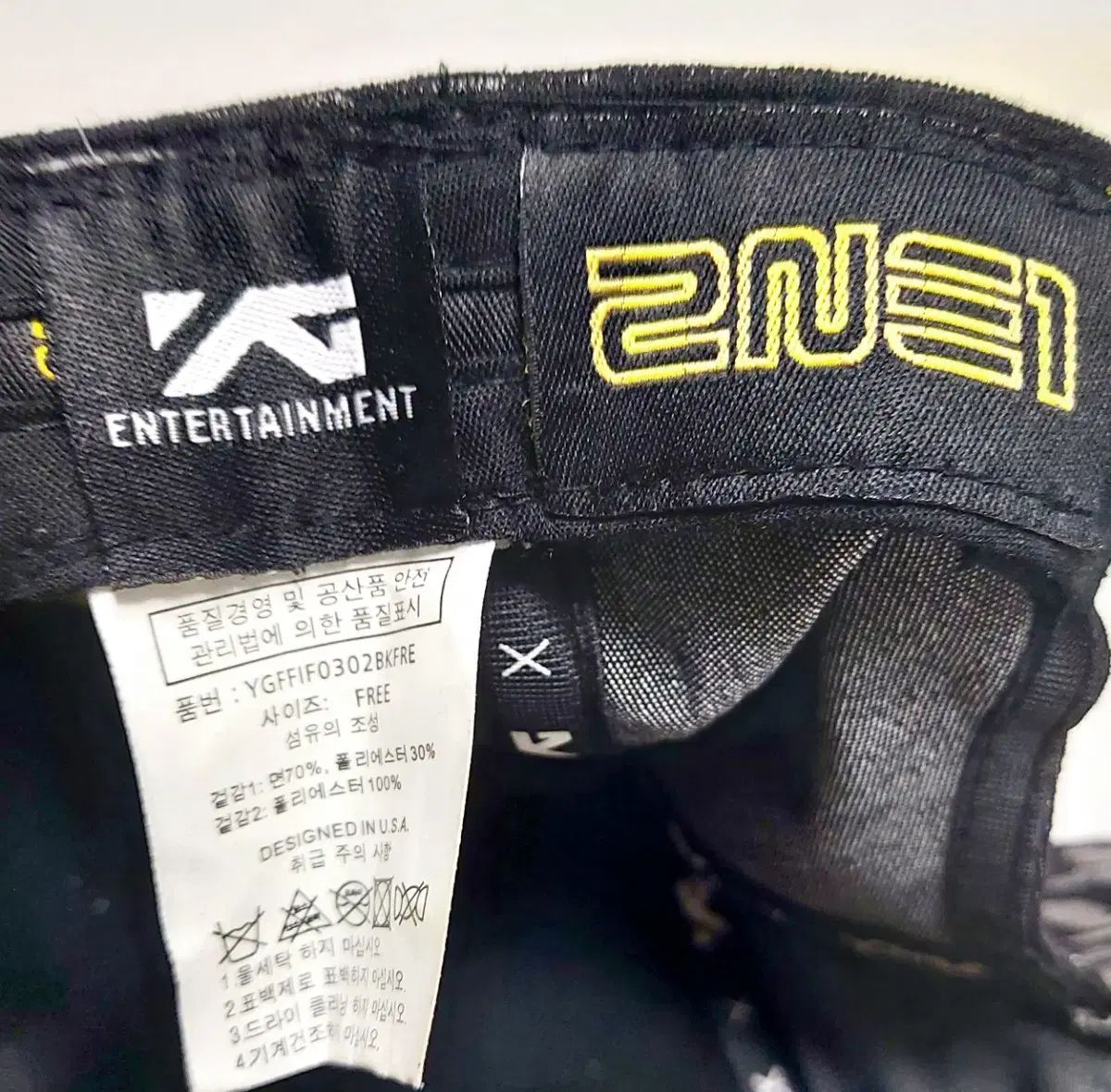 YG ヒップホップダンス