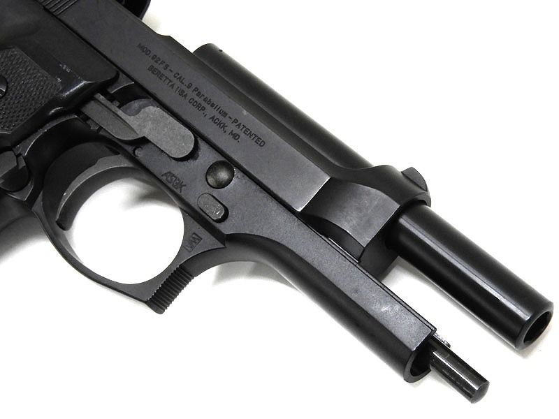 スーパーブローバック