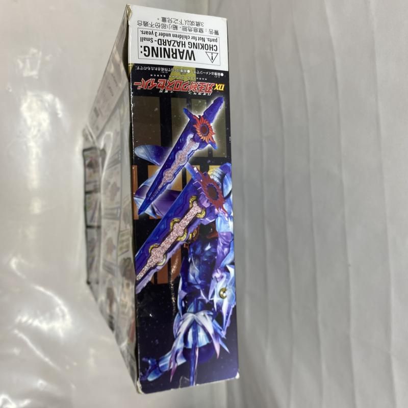 【中古】未開封･箱傷みアリ)DX刃王剣クロスセイバー[22][240022196169] 中古】未開封・箱傷みアリ)DX刃王剣クロスセイバー[22] - メルカリ