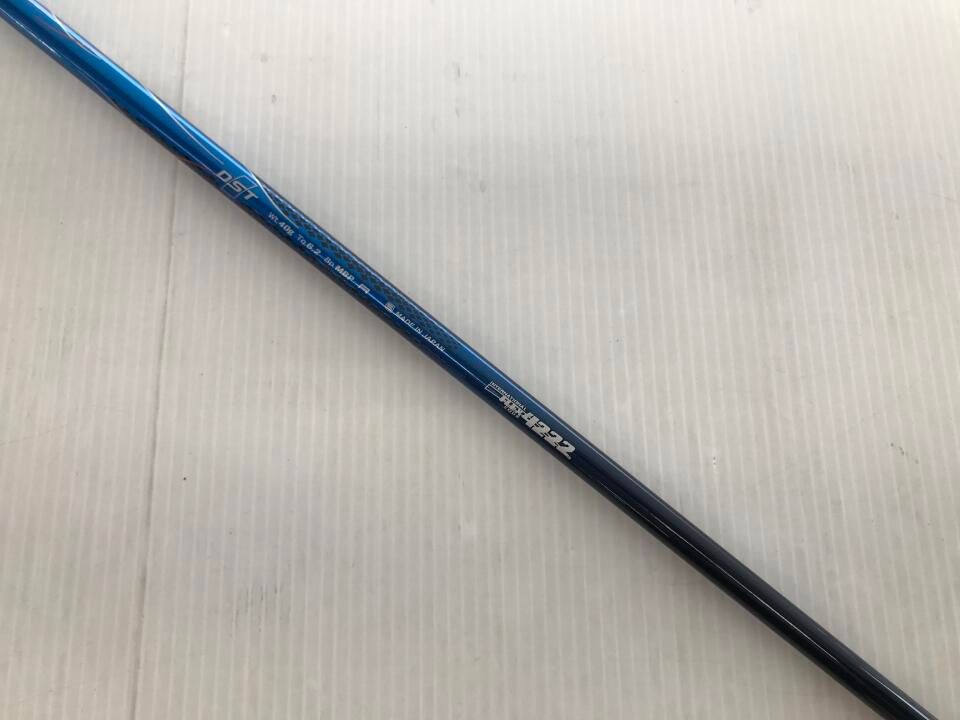 最短