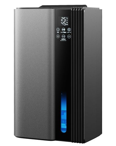 問題なく動作します。 除湿機衣類乾燥20畳対応静音小型除湿器最大除湿量1L/日