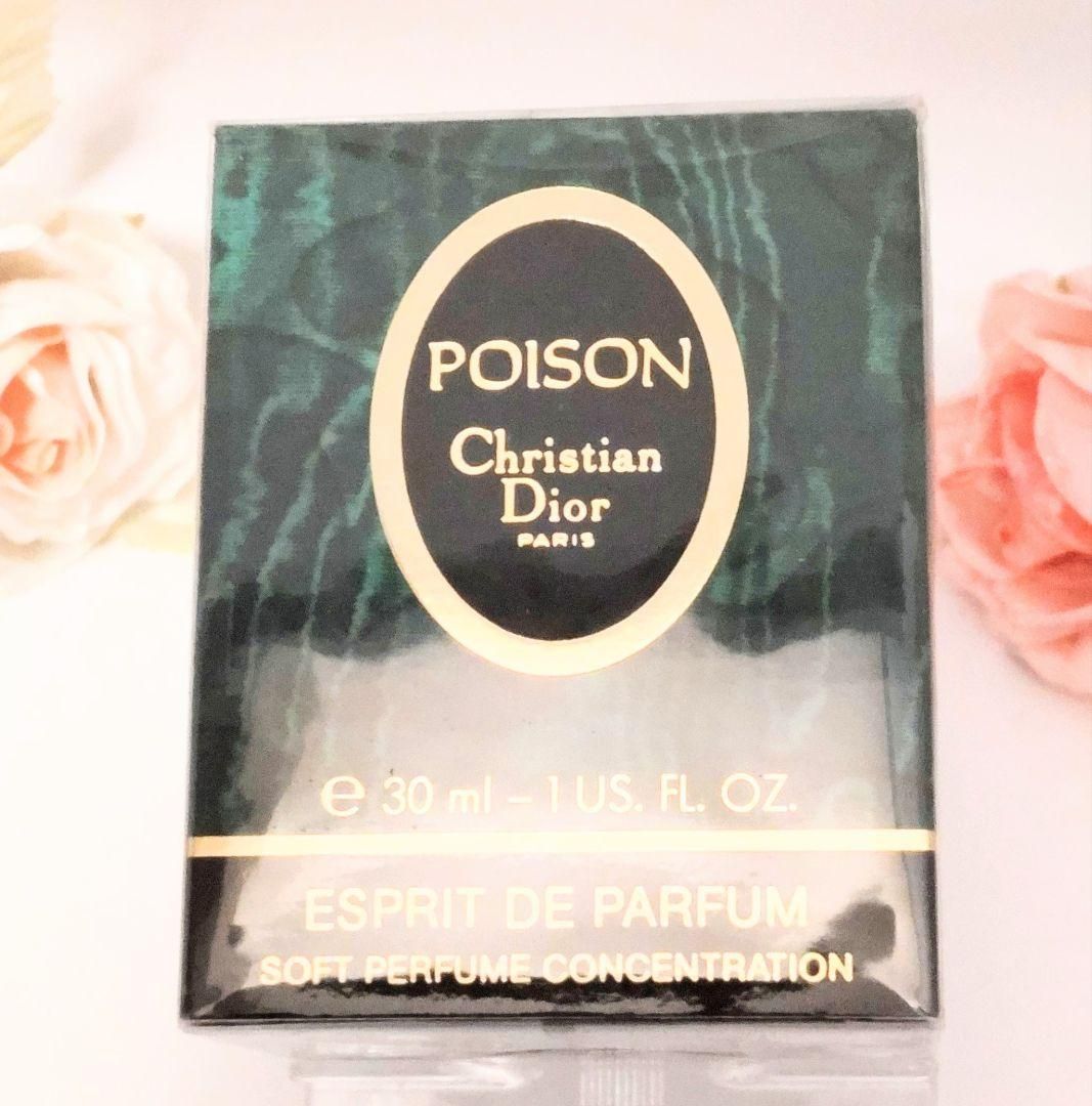 未開封✨️Dior✨POISON ESPRIT DE PARFUM 30ml