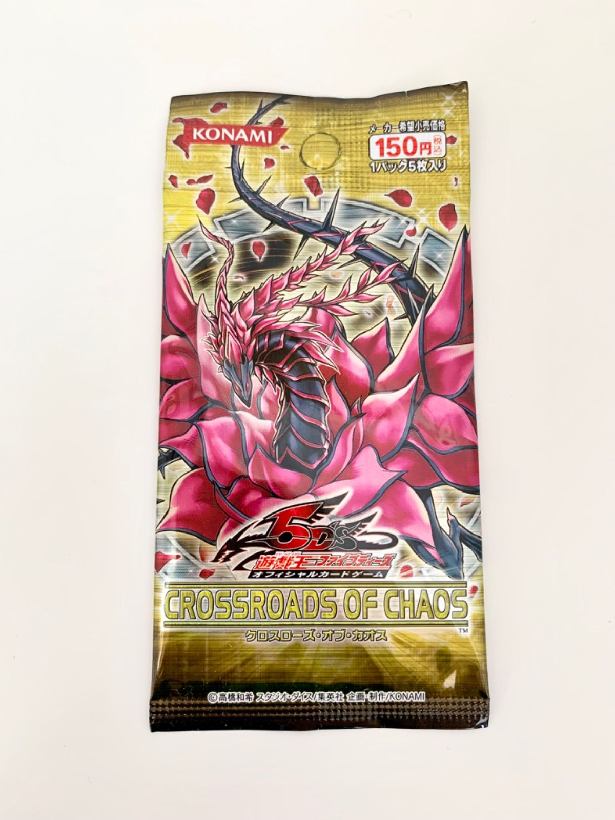 MILINBABY様  専用 ポスト一体型宅配ボックス 宅配ボックス 宅配ボックス付きポスト