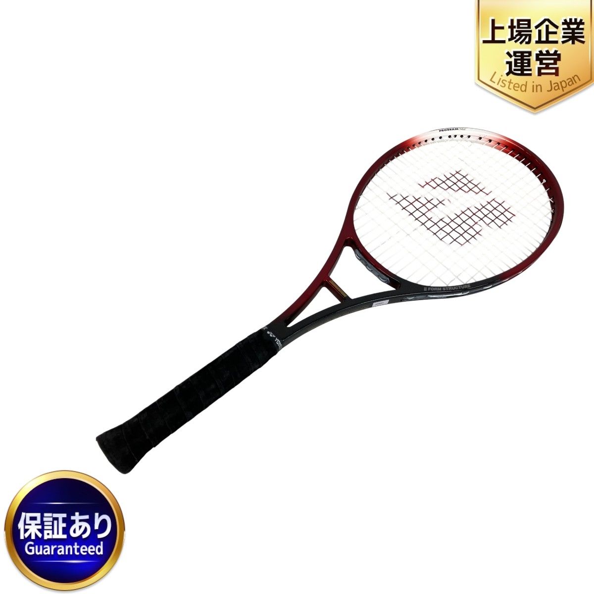 BRIDGESTONE 硬式 テニス ラケット プロビーム SL 2 4 1/4 MID USL2 ブリヂストン PROBEAM MID 中古  K9389790 - メルカリ