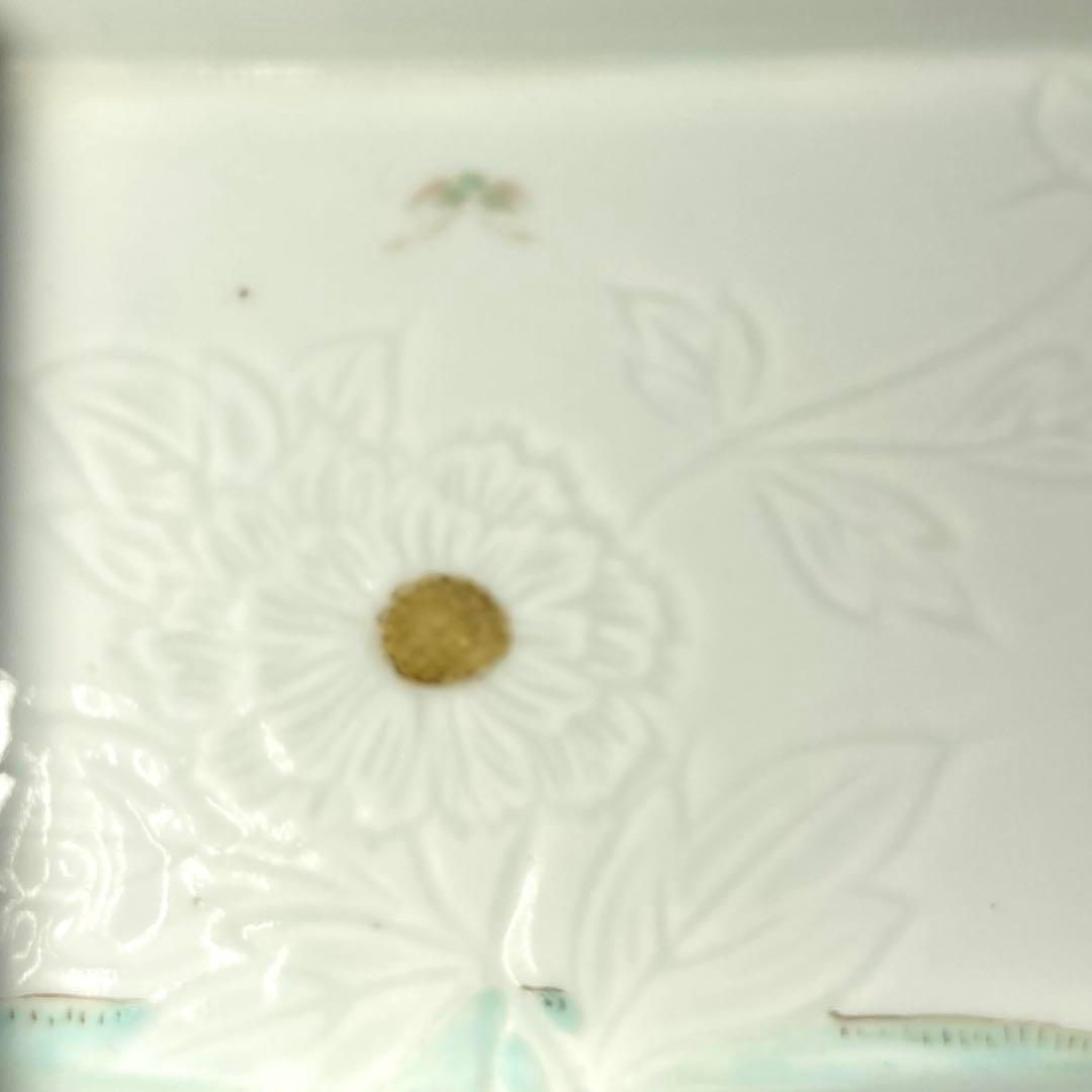 平戸焼 花蝶図角皿15枚 横幅約14.2㎝ 東Y6-0124☆2F - メルカリ