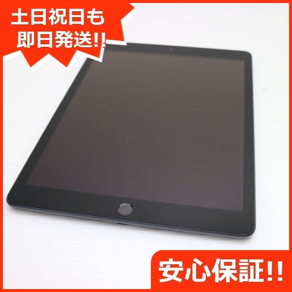 木村泰賢全集　全6巻 木村泰賢全集 全6巻揃(木村泰賢) / アブストラクト古書店 / 古本