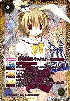 【中古】(未使用･未開封品)バトルスピリッツ/【パラレル】BSC28-X06 ［学園制服］トリックスター X