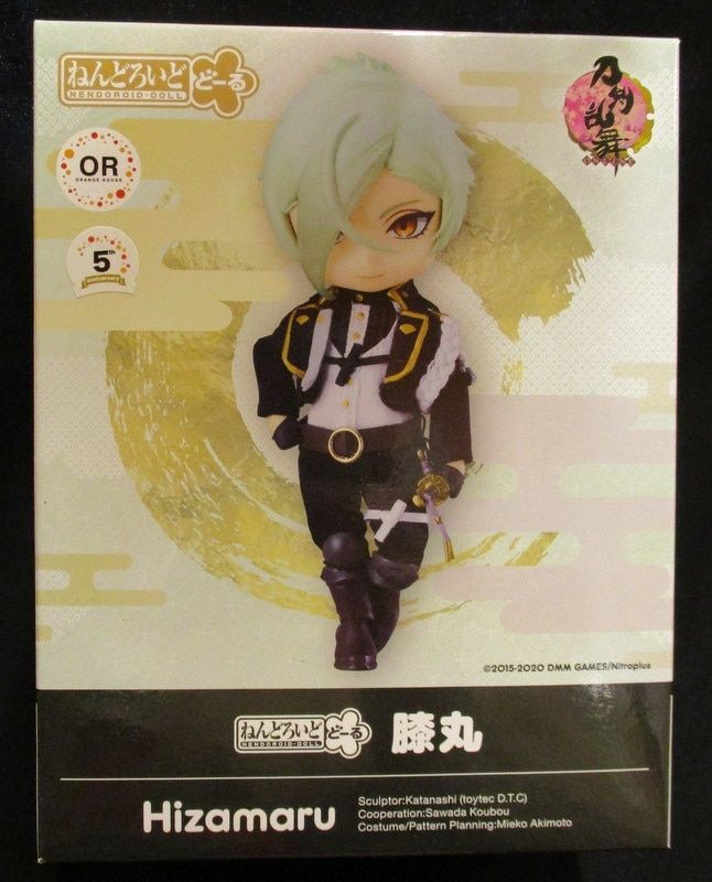 グッドスマイルカンパニー ねんどろいどどーる Orange Rouge 刀剣乱舞-ONLINE-　膝丸