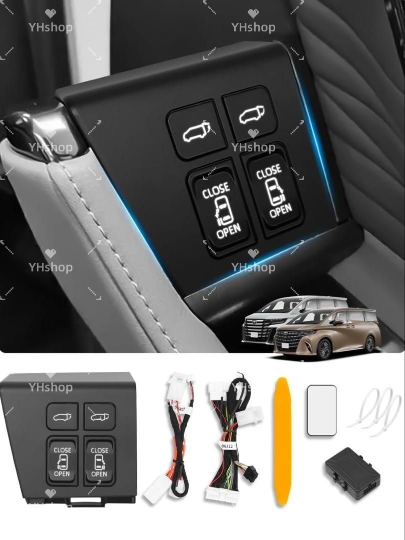 アルファード/ヴェルファイア40系運転席増設ドアスイッチキット