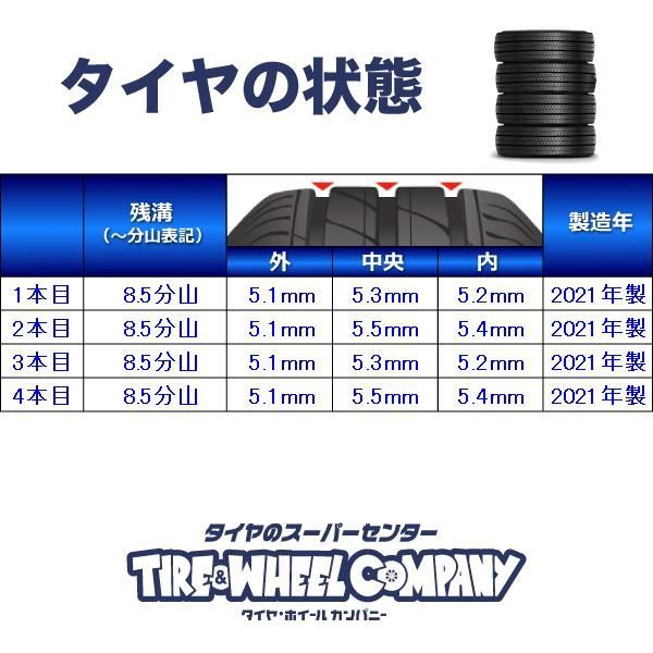 145/80R12 80/78LT nブリヂストン K370 nダイハツ純正 n12x4.0