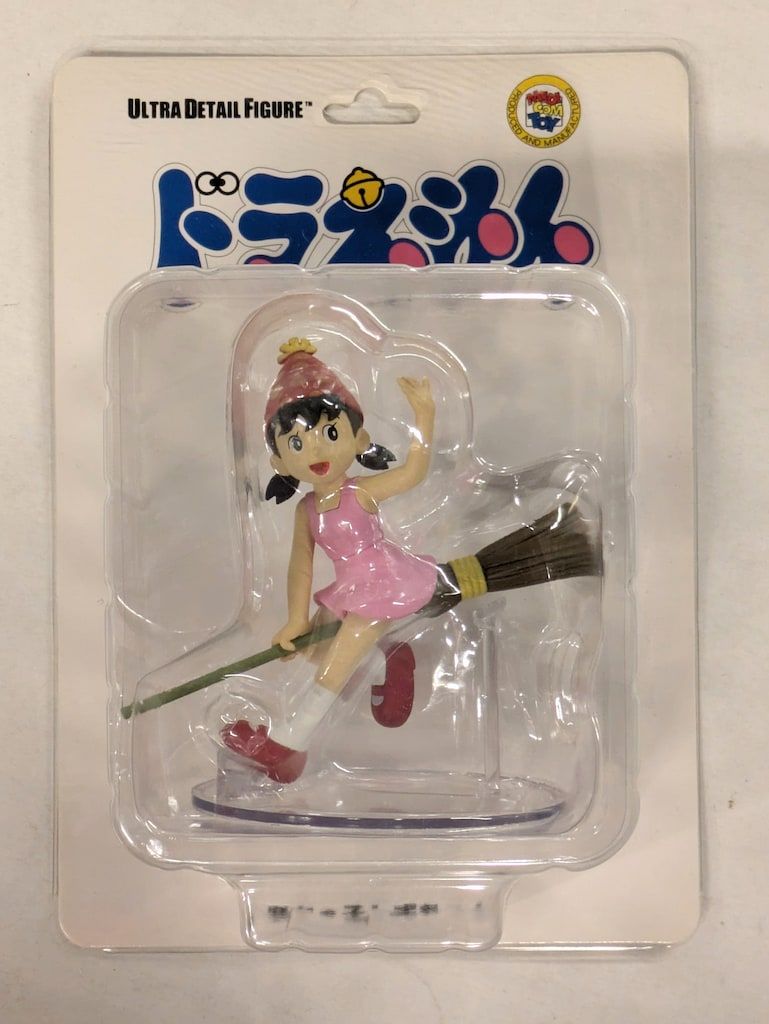 しずちゃん ドラえもん 困ったときは私を呼んで!魔女っ子