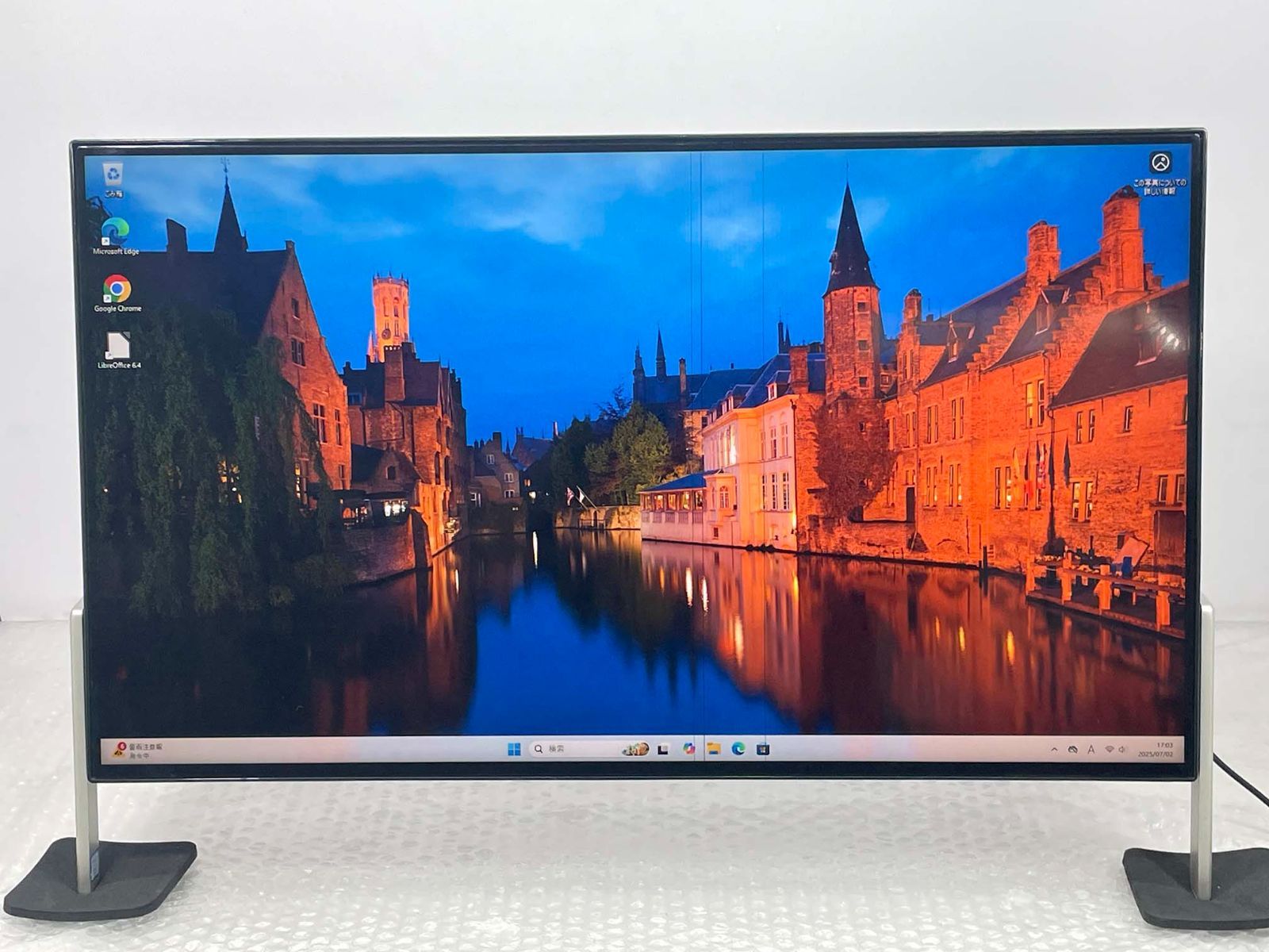 難あり】富士通 Fujitsu ESPRIMO FH77/B3 i7-7700HQ/8GB/3TB HDD