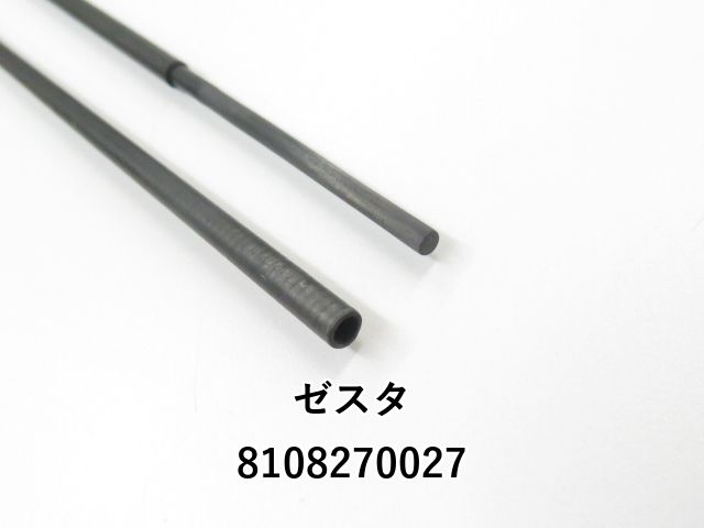 エクストラチューンド S54-SUL-S