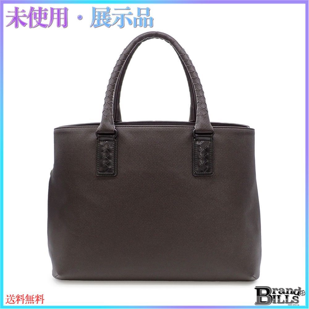 BOTTEGA VENETA マルコポーロ トートバッグ A4 ビジネス 紺 楽天市場