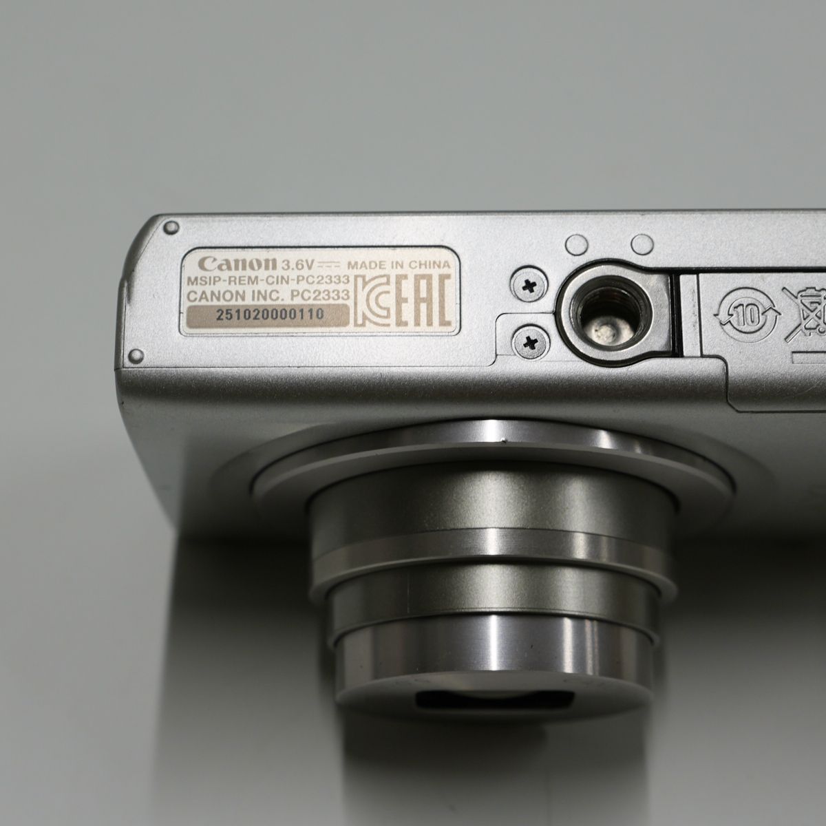 Canon IXY 200 USED美品 コンパクトデジタルカメラ 光学8倍ズーム 