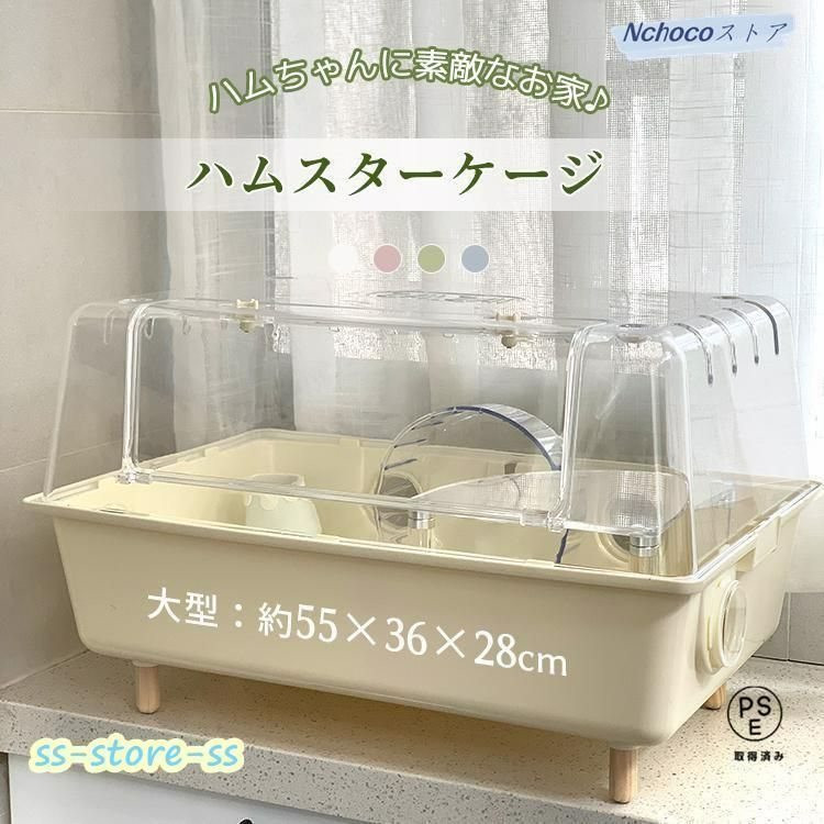 h.p.franceで購入/鉢/皿/プレート/ボウル/直径24cm/外国陶芸家 h.p.