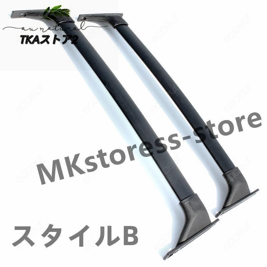 クロスバー US風