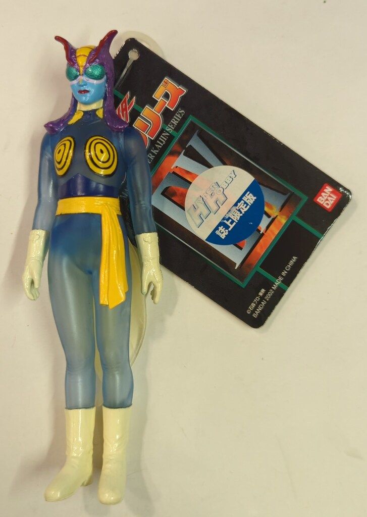 バンダイ ライダー怪人シリーズ/HYPER HOBBY誌上限定 仮面