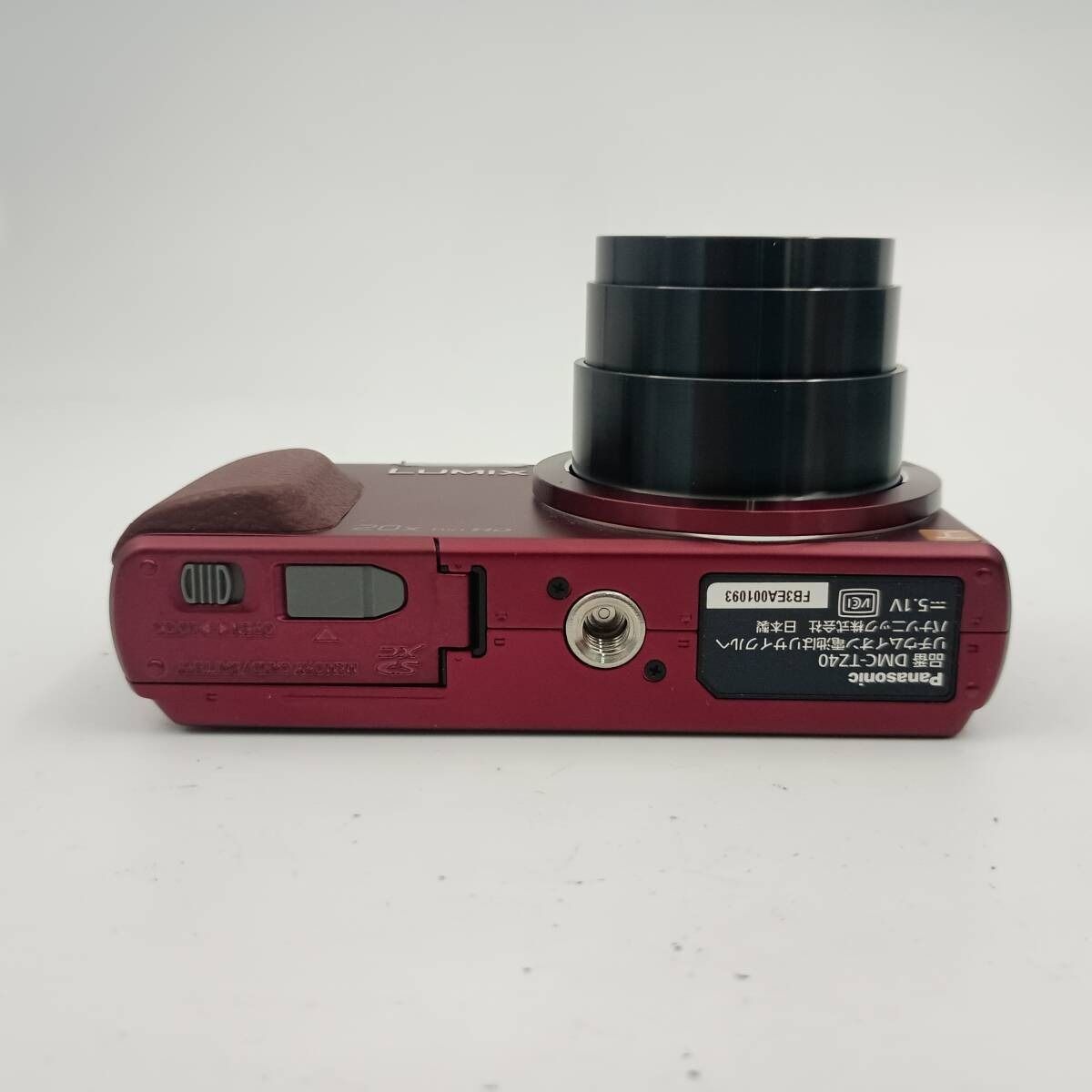 Panasonic LUMIX DMC-TZ40 Red コンパクトデジタルカメラ 赤