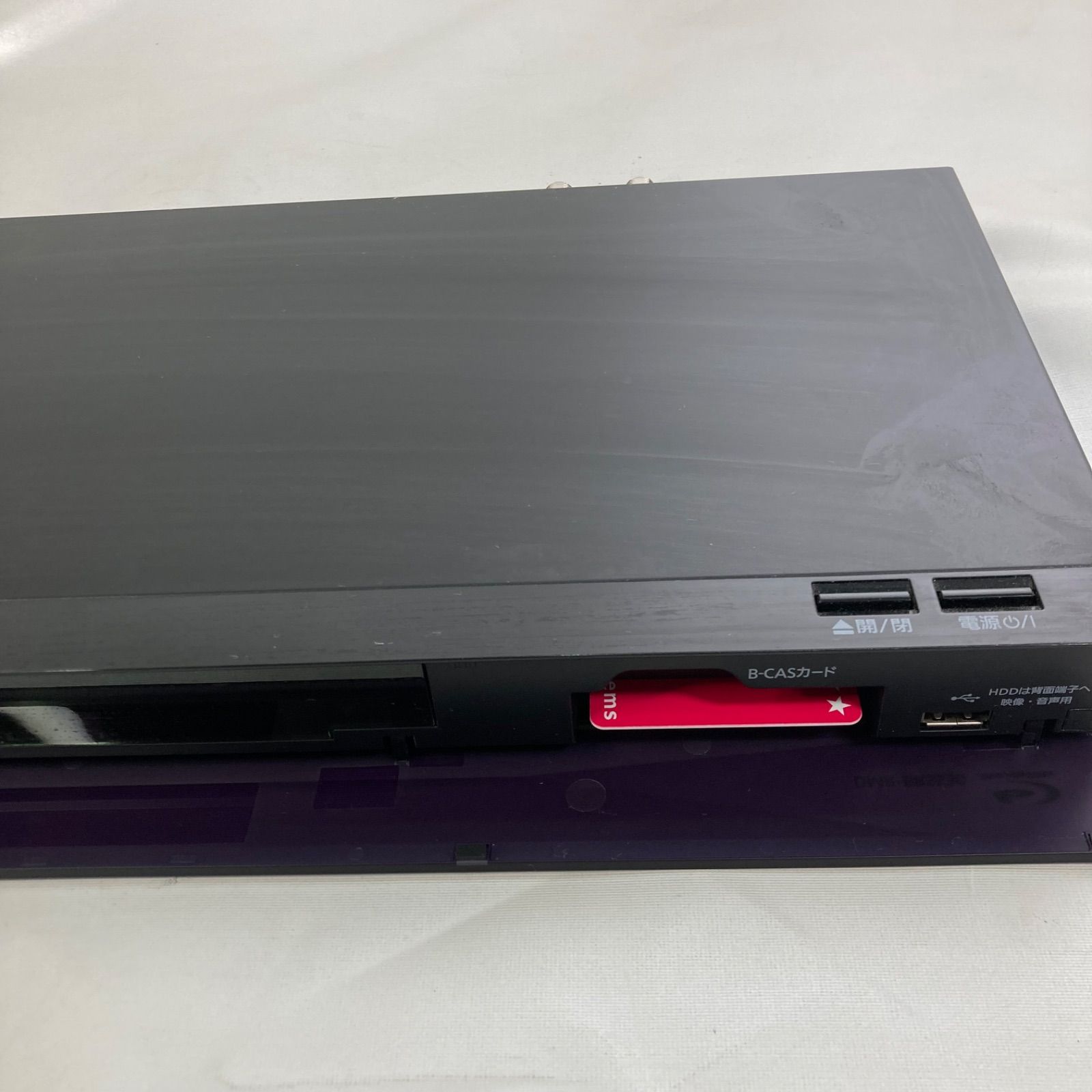 ブルーレイディスクレコーダー DMR-BRS530