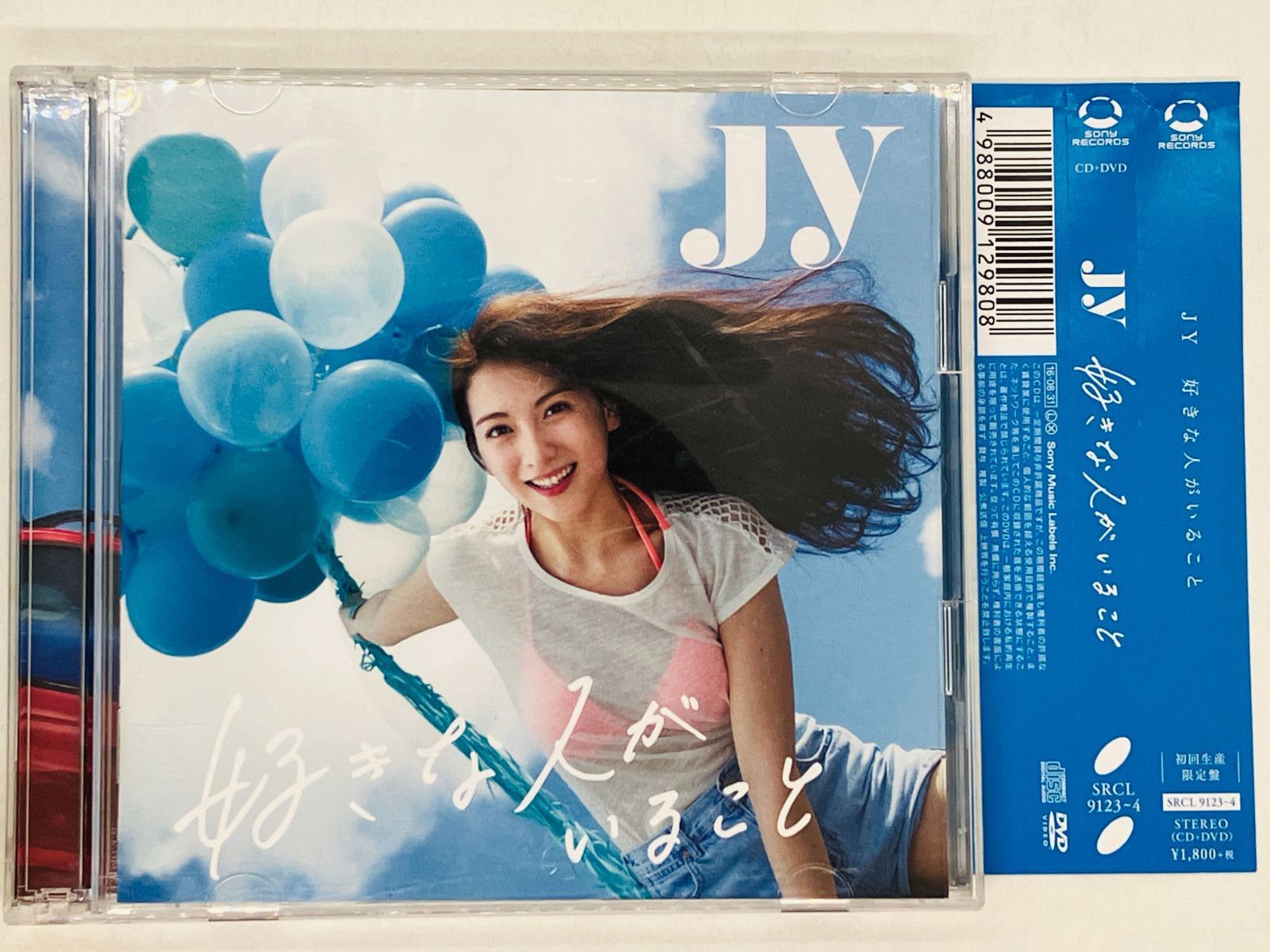 KARA ジヨン 知英 JY  写真集 CD DVD トレカ set