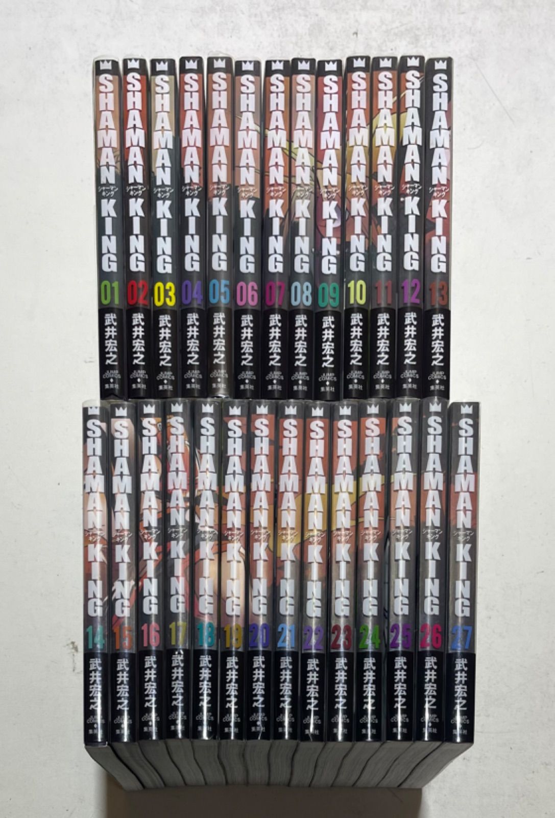 シャーマンキング 完全版 全27巻完結セット+公式ガイド 武井 宏之 集英社 - メルカリ