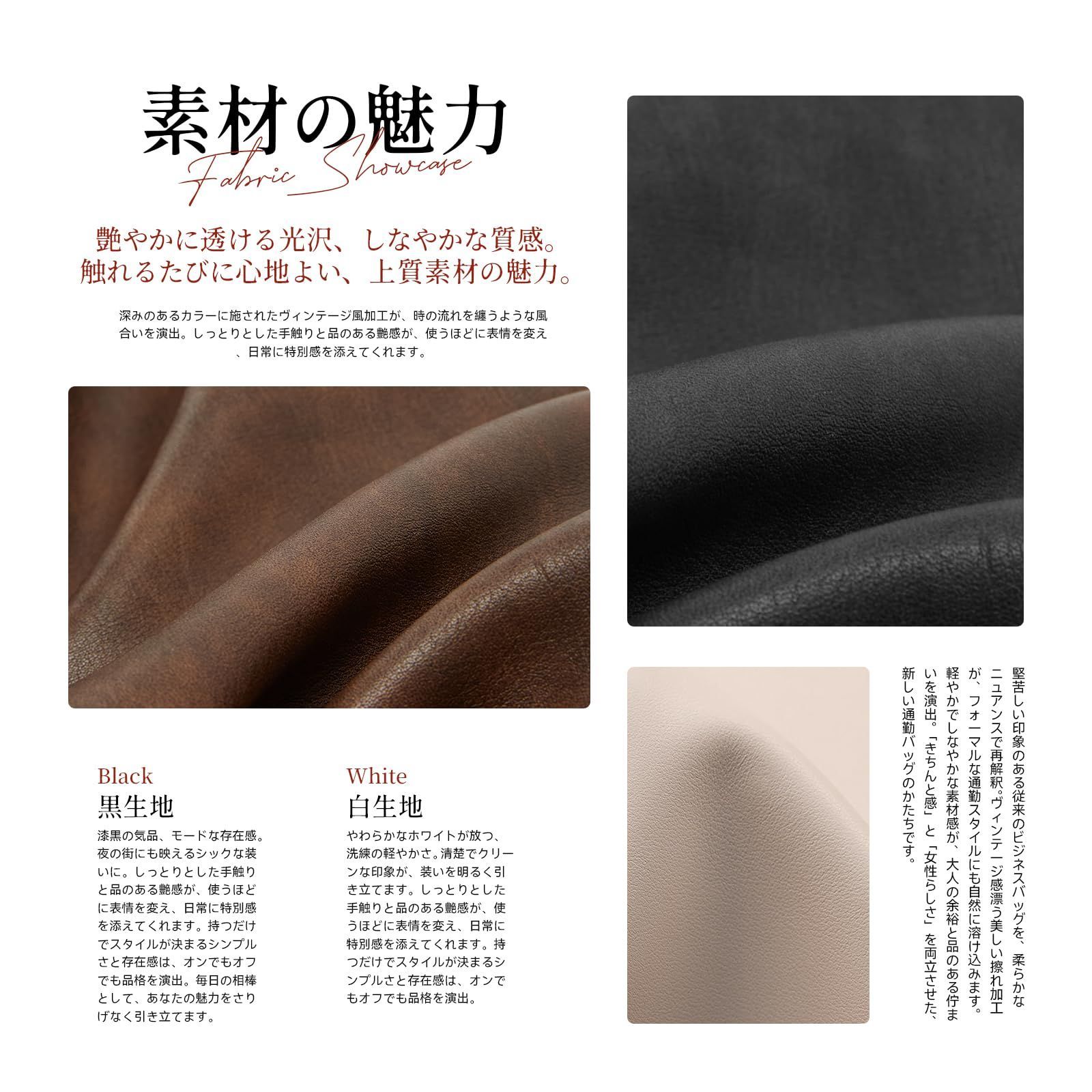 自立