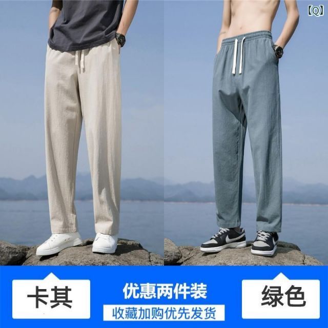 メンズ ファッション 男性用 服 意外と合わせやすいカーキ!メンズにおすすめな色合わせとコーデをご グレー×カーキは相性抜群!メンズのおすすめ組み合わせも紹介 | - カーキとグレーの色合わせで渋さ感じさせるメンズコーデを作る。大人な コーデ40代50代30代におすすめ 種類108:L⁄T:ダークグレーカーキ グレー×カーキ 種類 オリーブ色パンツメンズコーデ紹介。オリーブパンツに合う色とは テーラードジャケット(カラーカーキグリーン)(スーツ 種類140:5XL⁄S:カーキダークグレー