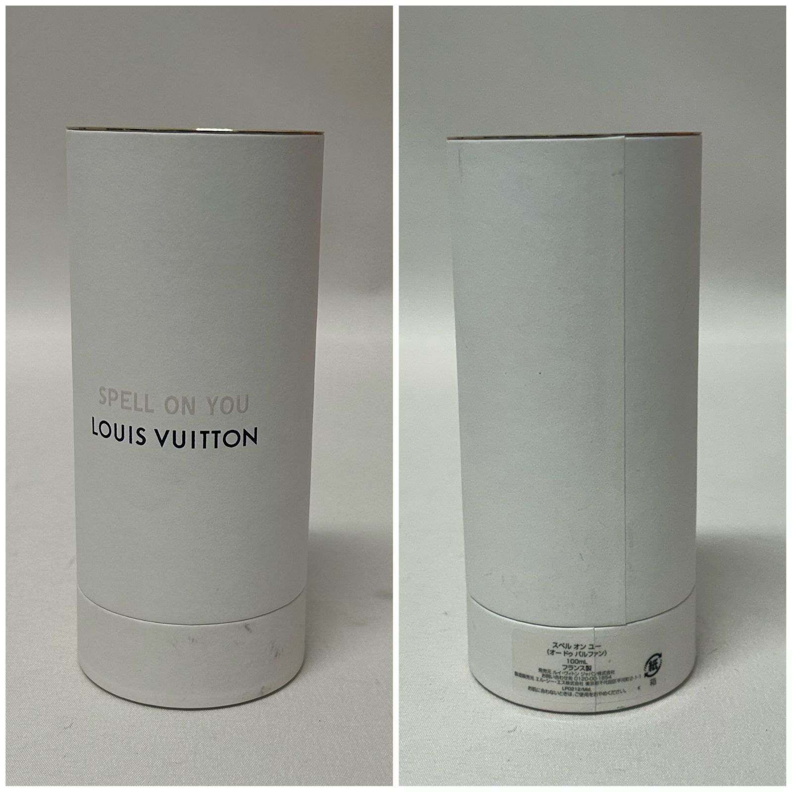 浜館85-2011】 Louis Vuitton SPELL ON YOU ルイヴィトン スペル