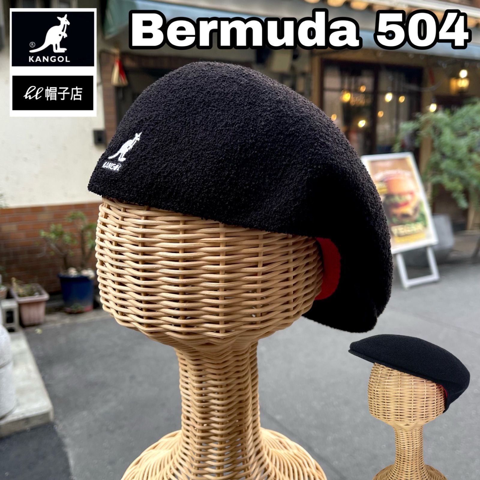 KANGOL ハンチング Bermuda素材 504 Black サイズ展開あり - cecati92