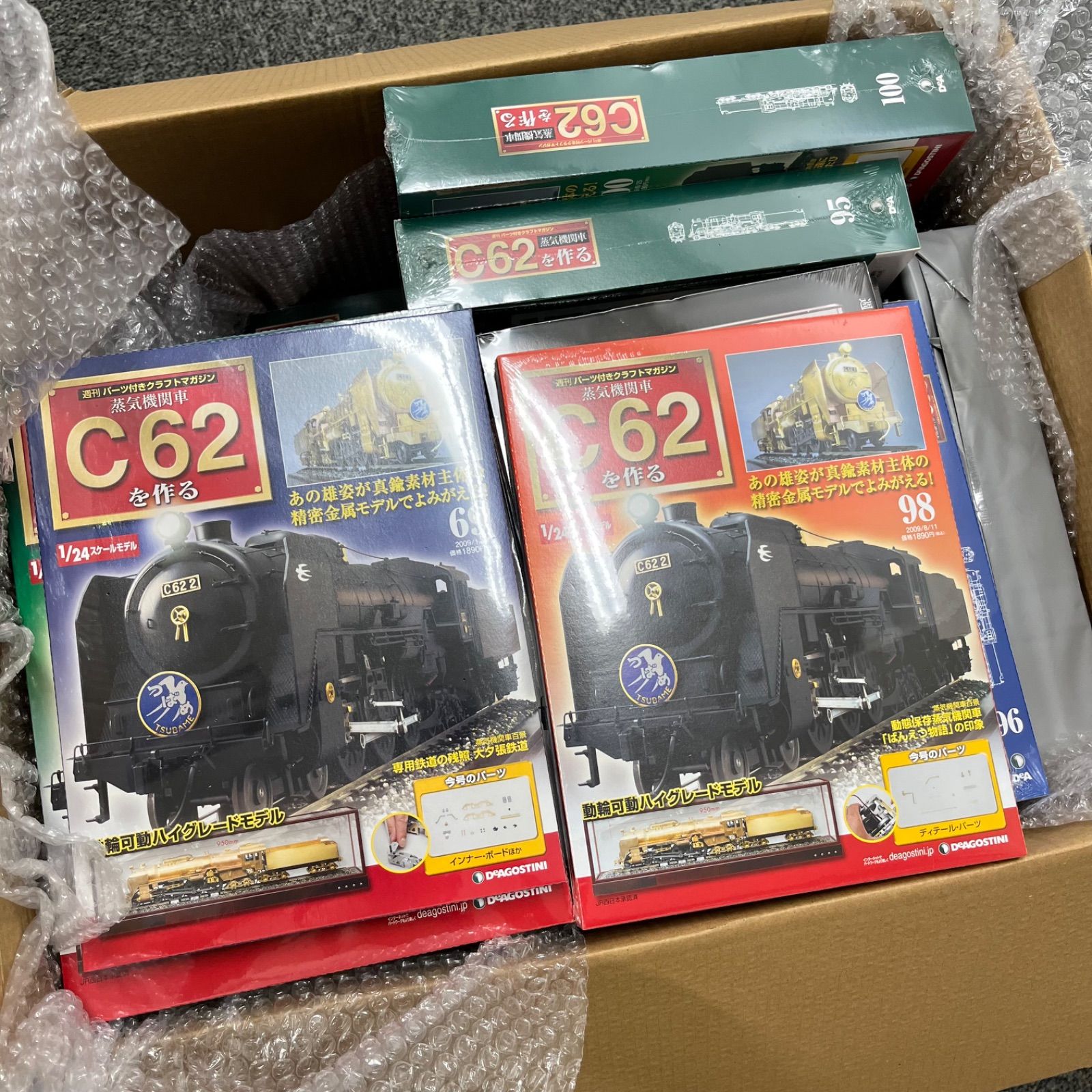 REバース SEC レミリア・スカーレット 東方PROJECT