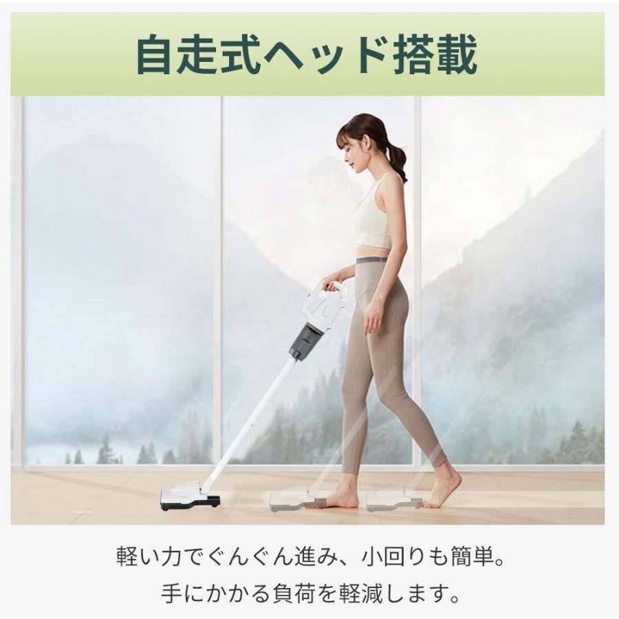 コンパクト 静音