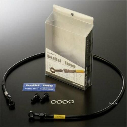 【新品・5営業日で発送】ビルドアライン(build a line) アクティブ BUILD A LINE ステンBLK (フロント) NC750S 14-15 20711670