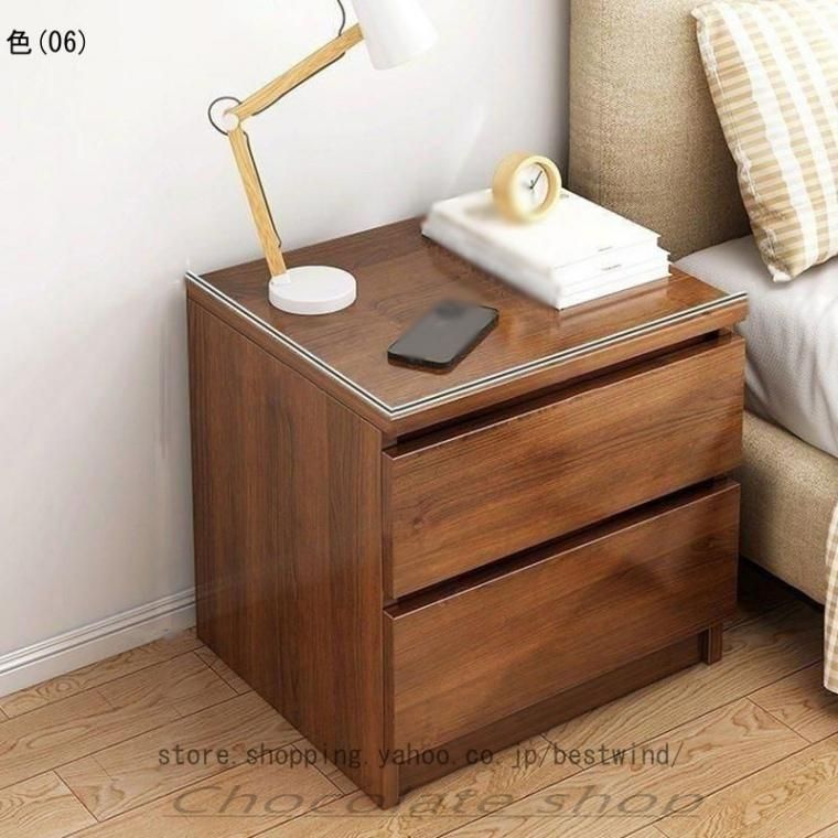 グランツ ナイトテーブル サイドテーブル ウォールナット コンセント