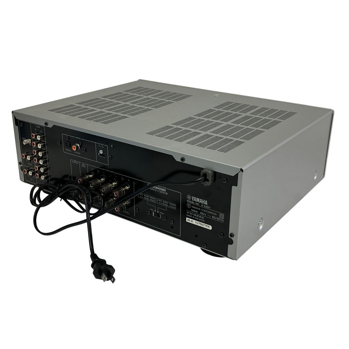 A-S301 プリメインアンプ