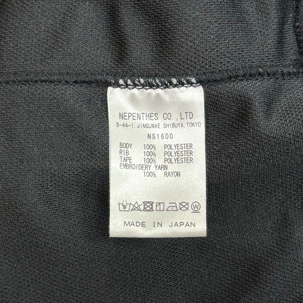 美品 Needles FREAK'S STORE 別注 Track Jacket PolySmooth