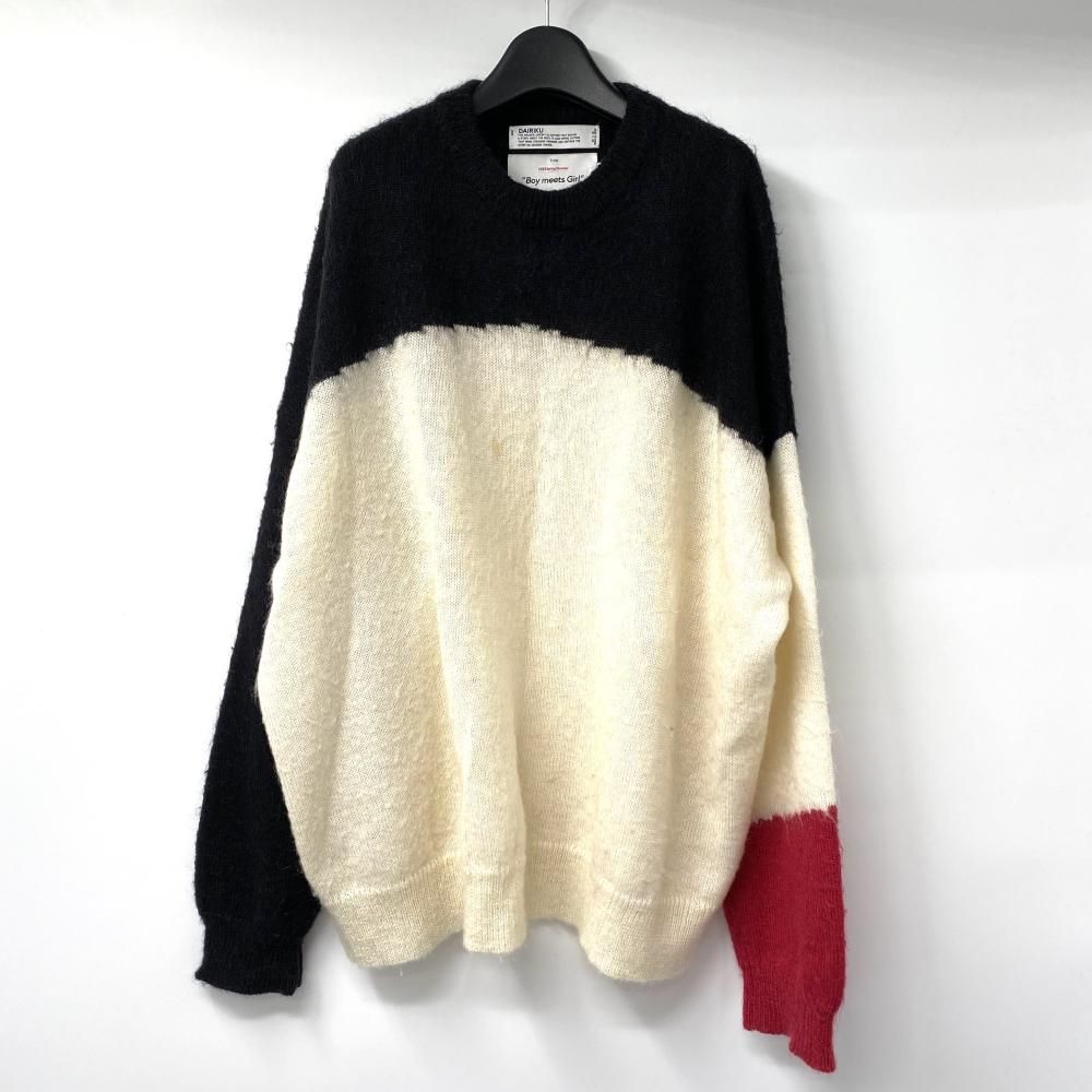 【中古】DAIRIKU 22SS NANA Mohair Knit サイズF マルチ 汚れ有り ニット セーター ダイリク[17]